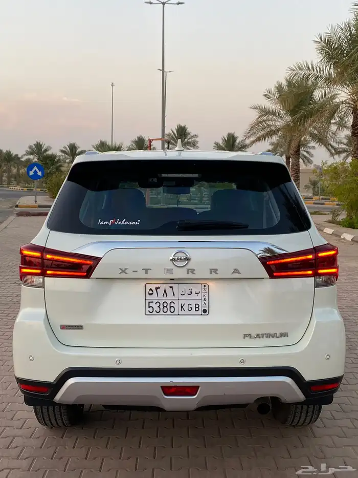 اكستيراء 2022 7