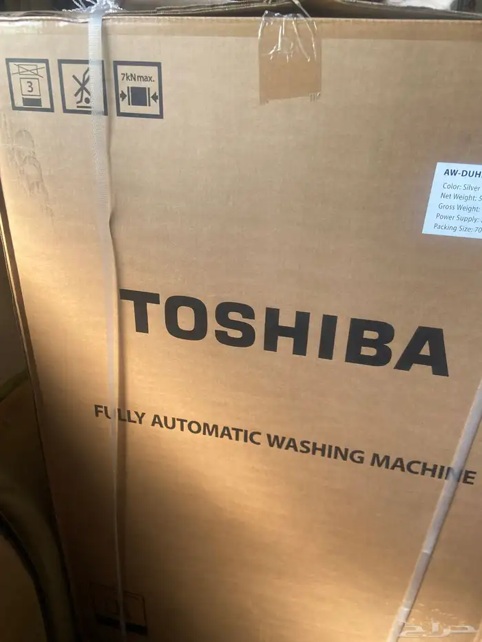 غساله توشيبا اوتوماتيك للبيع 2