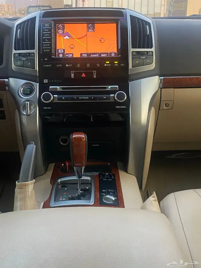 فكسار 2013 وكاله 13