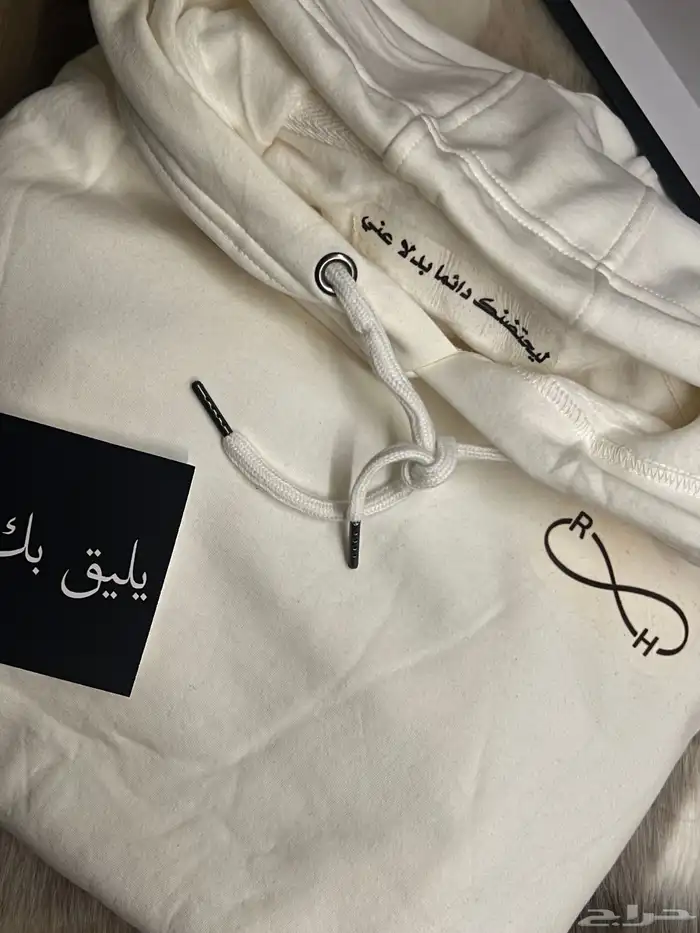 طباعه ع البلوفرات 0