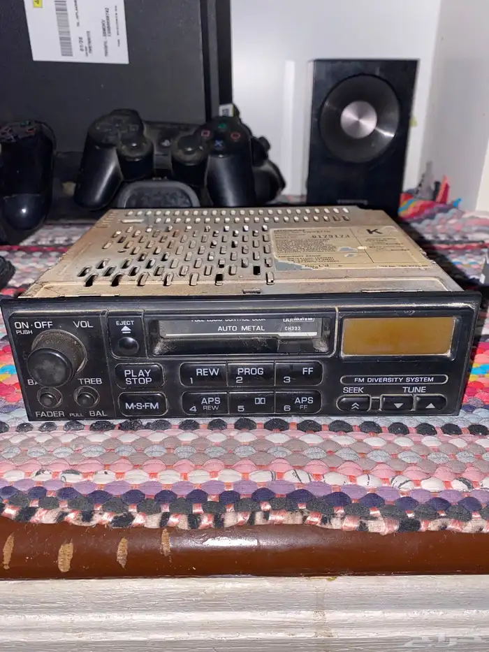 قطع مكسيما 3