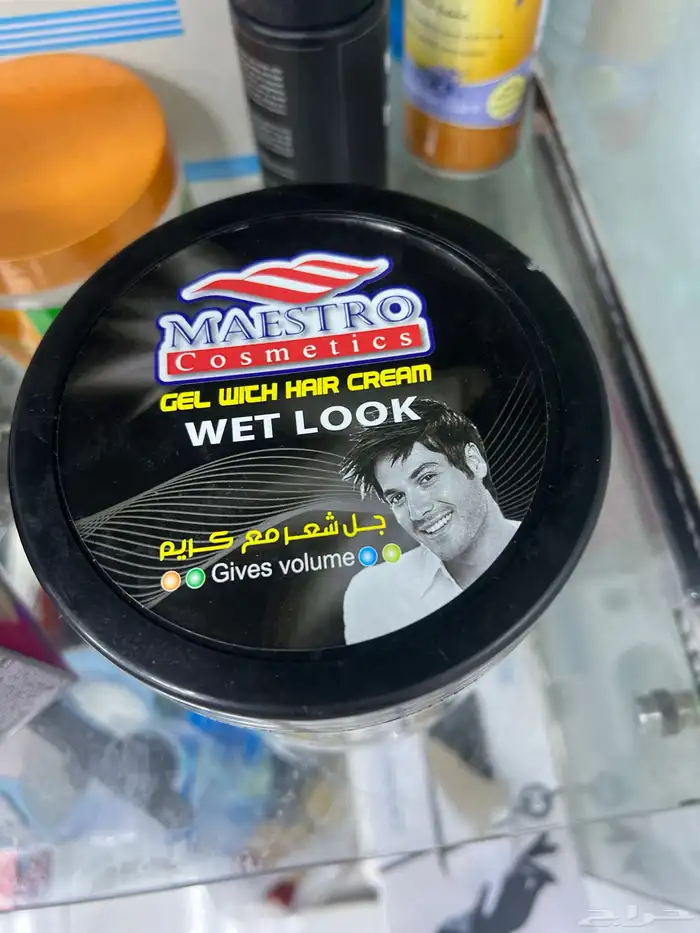 كريم جل للشعر مايسترو 1