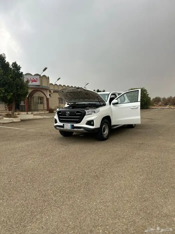 شانجان غمارتين 2022 25