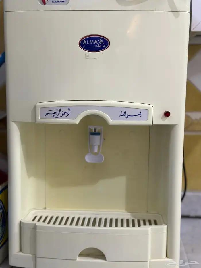 براده مويه جديده 0