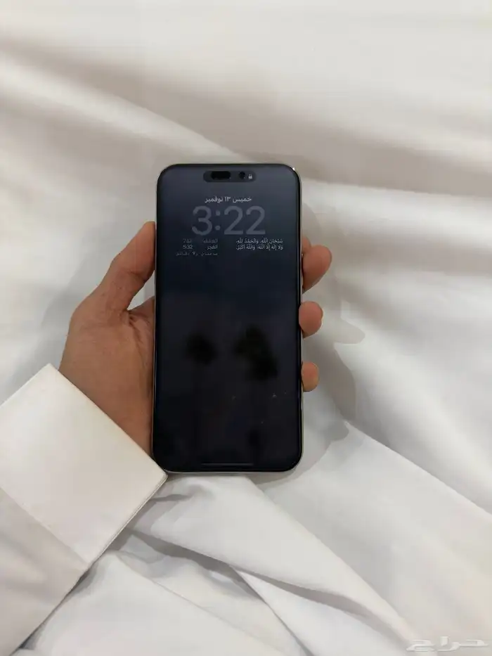 آيفون 15 برو ماكس 1