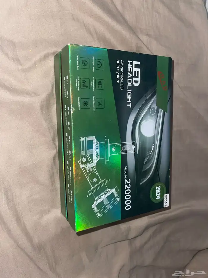 لد عالي للبيع 1