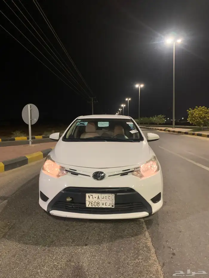 يارس 2015 اهم شي ذكر الله اذ اعجبك شي 3