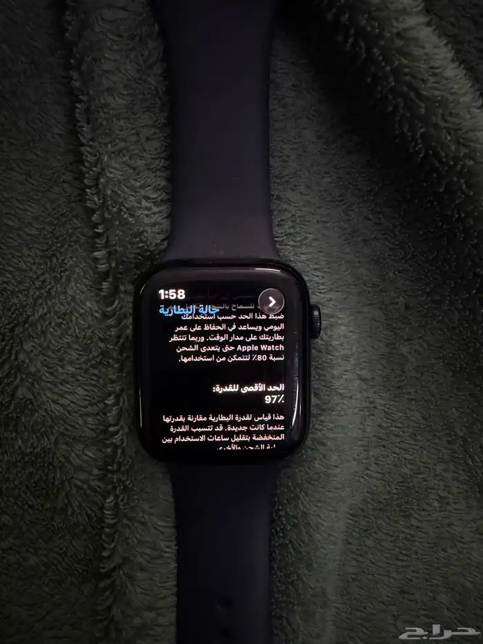 ساعه ابل se 1