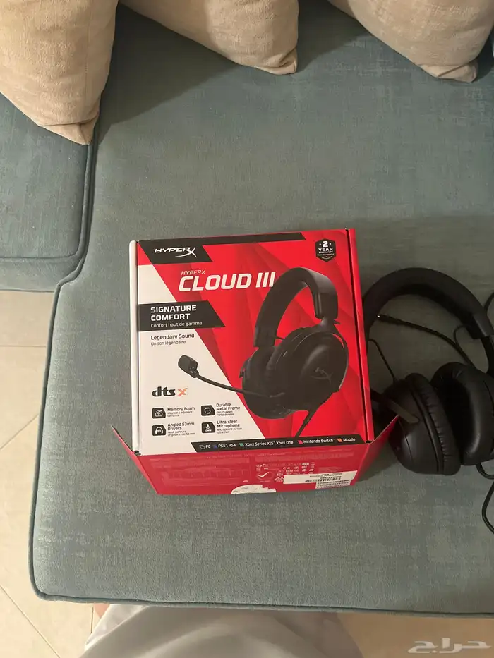 سماعة هايبر اكس كلاود 3 0