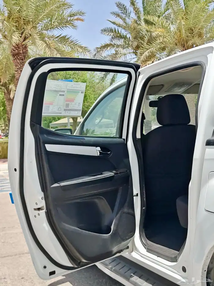 ايسوزو ديماكس 2020 فل كامل LS 50