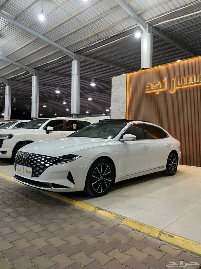 ازيرا موديل 2023 فل كامل V4 5