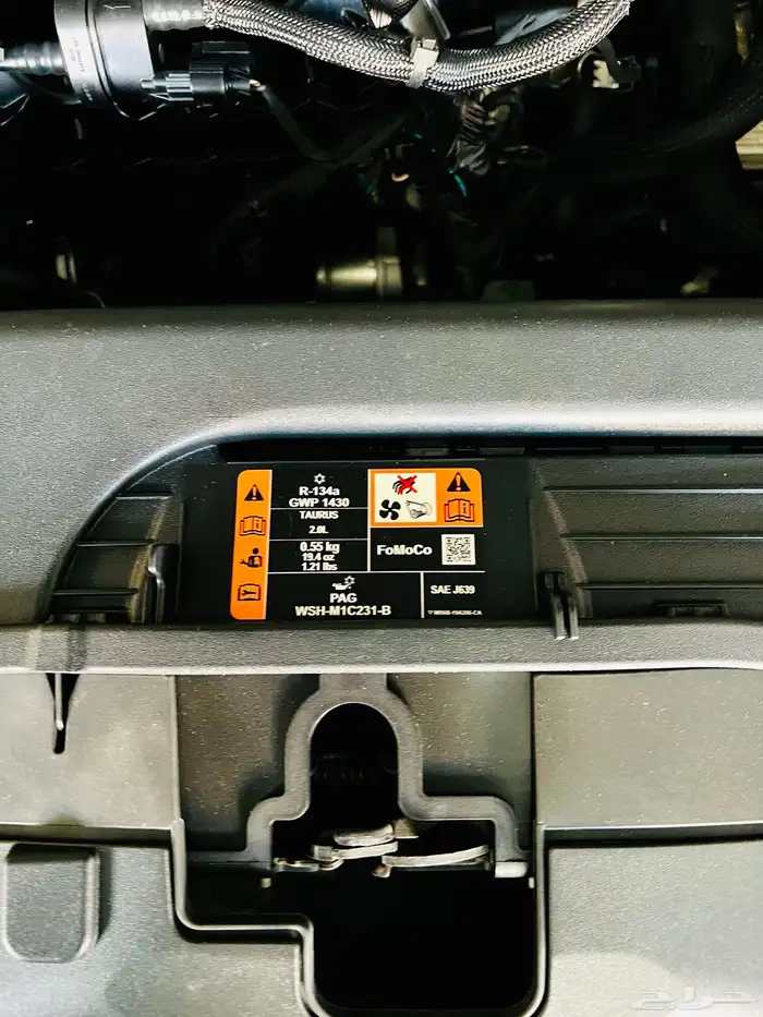 فورد تورس تيتانيوم فل كامل موديل 2023 24