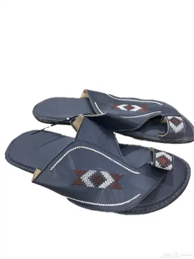 عرض الشتاء index