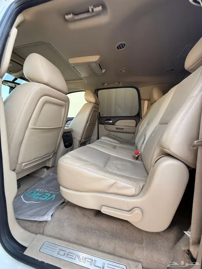 يوكن دنالي طويل 2011 فل كامل مشروط 5