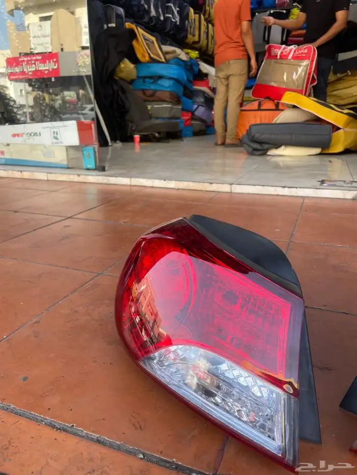 اصطبات النترا 2