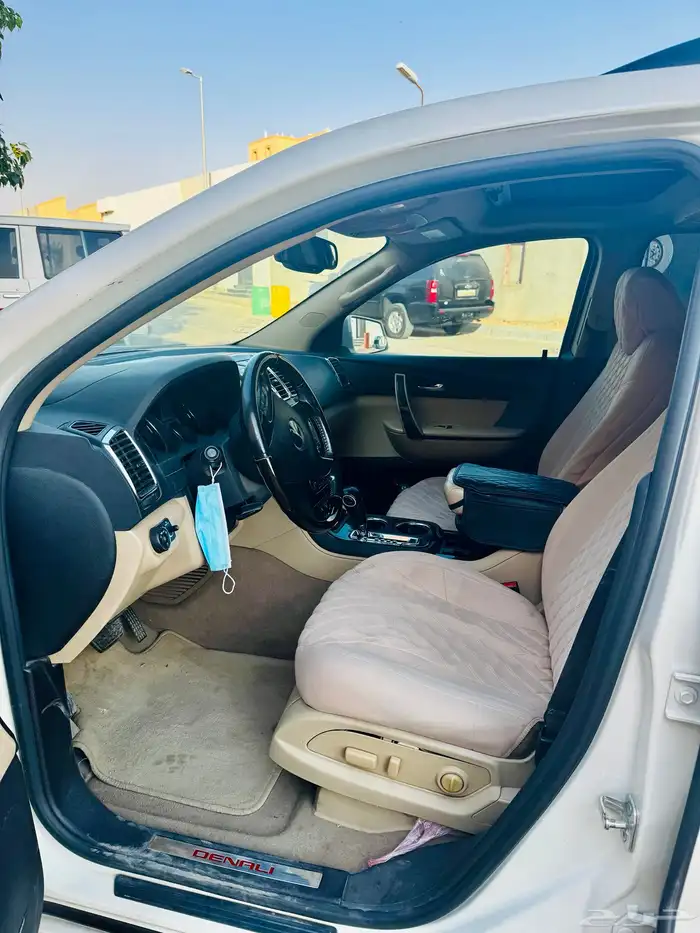 جمس اكاديه دينالي 14