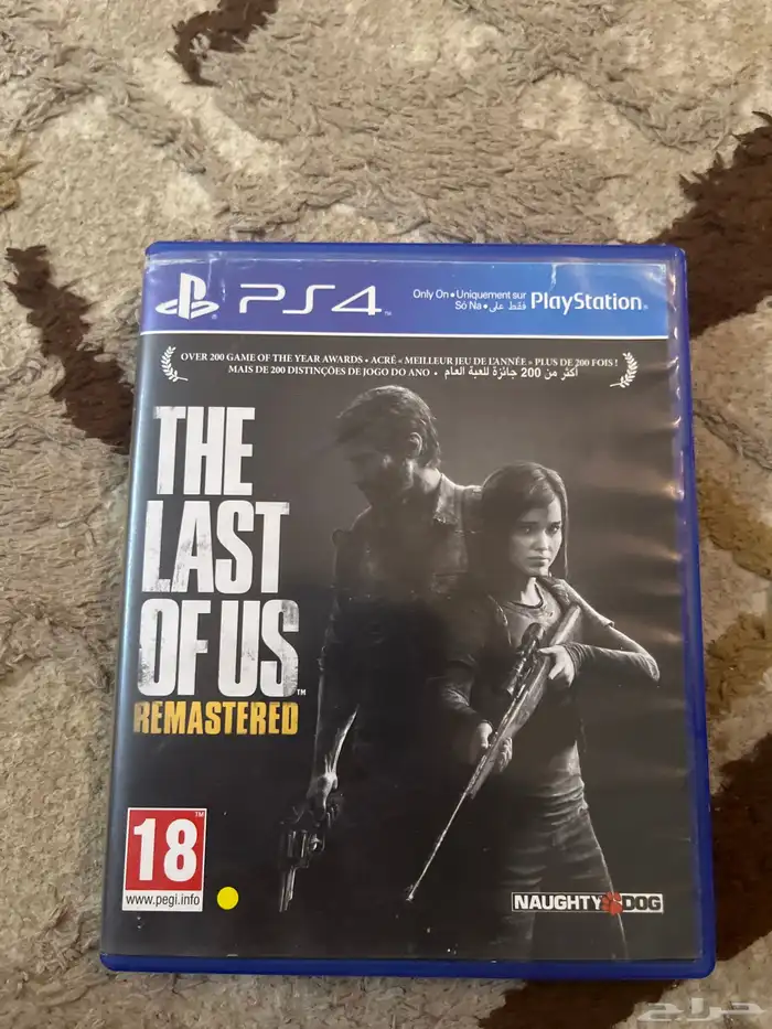 شريط  نظيف THELASYOFUS 0