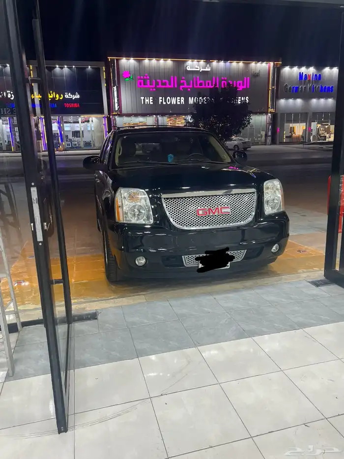 يوكن دينالي 2012 14