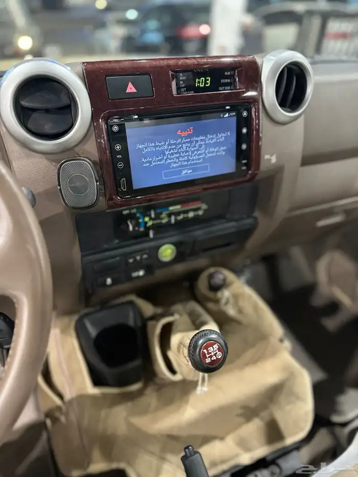 شاص فل كامل رفرف سعودي 2018 9