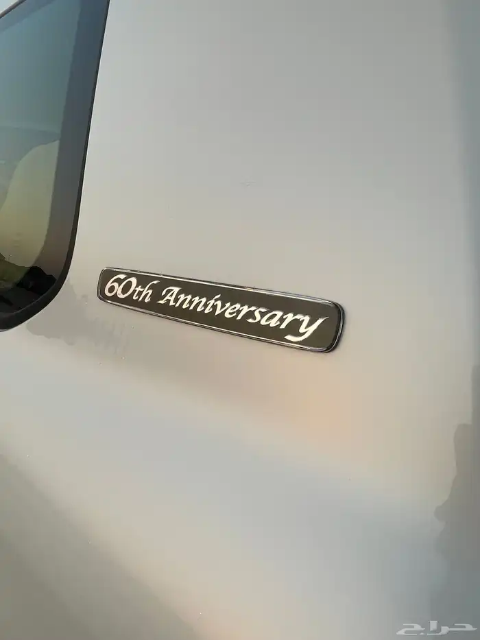 جيب لاندكروزر 11