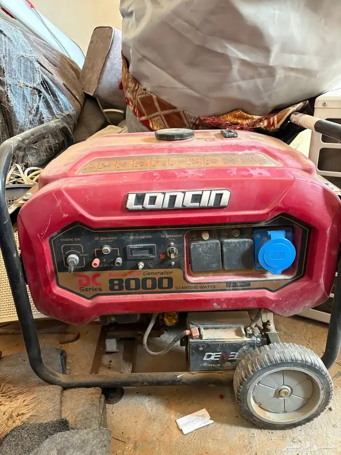 ماطور لانسر صيني 8 كيلو 0