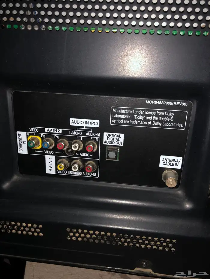 شاشة ال جي مستعمله للبيع 1