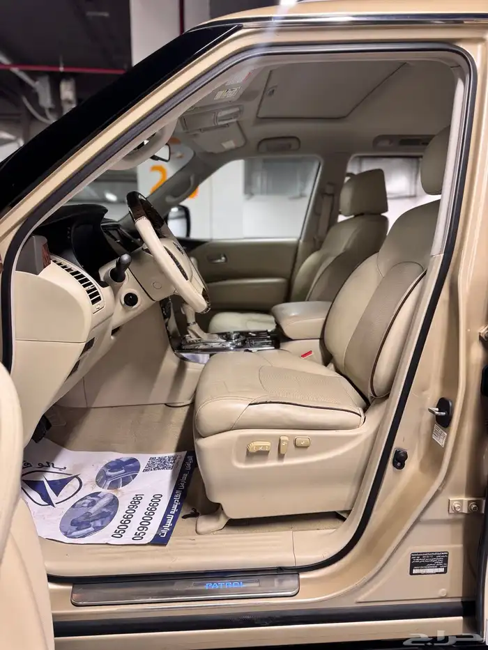 نيسان باترول موديل 2014 10