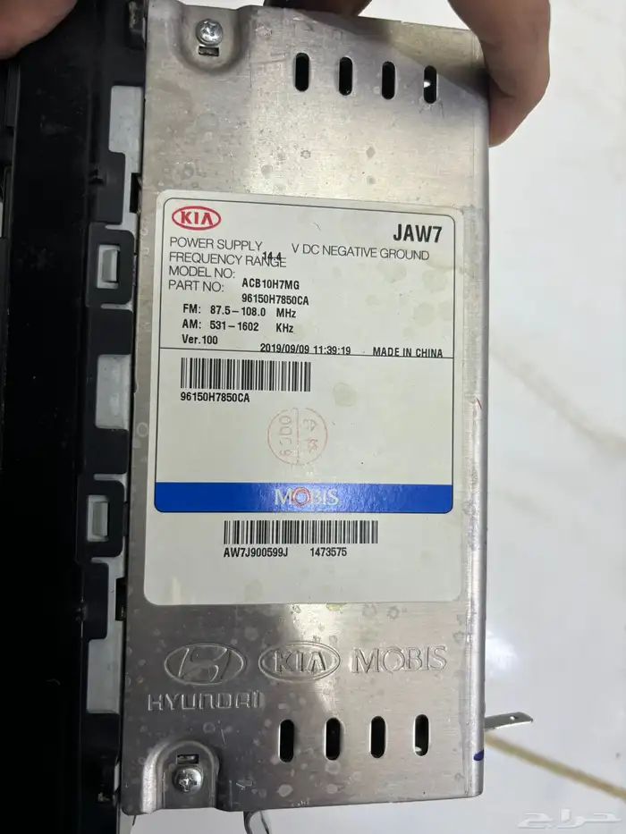 مسجل كيا بيجاس 2020 1