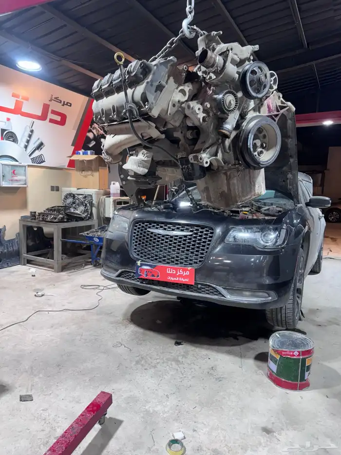 دوج تشارجر توضيب مكائن صيانة ميزان تغيير كراسي ماكينة مقصات 8