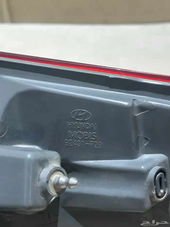 اسطب خلفي النترا 2017-2018 2