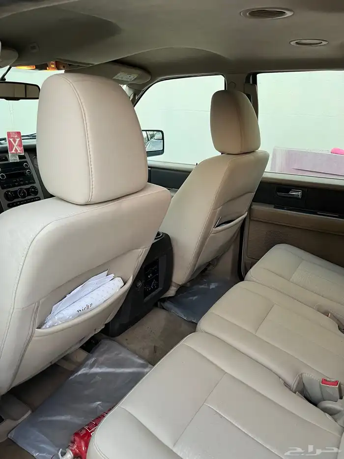 اكسبيدشن 2013 8