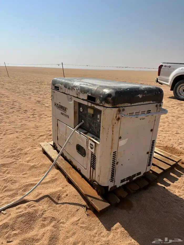 مكينه 7500 كهرب 1