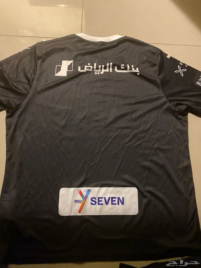 تيشيرت الهلال مقاس XXL بدون رقم 1