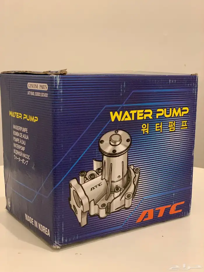 طرمبه ماء هونداي النترا 0