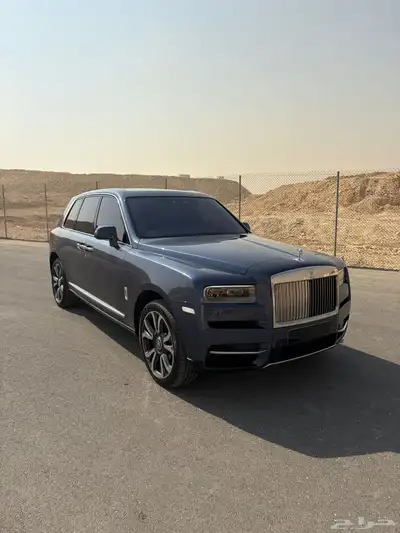 كولينان 2019 index