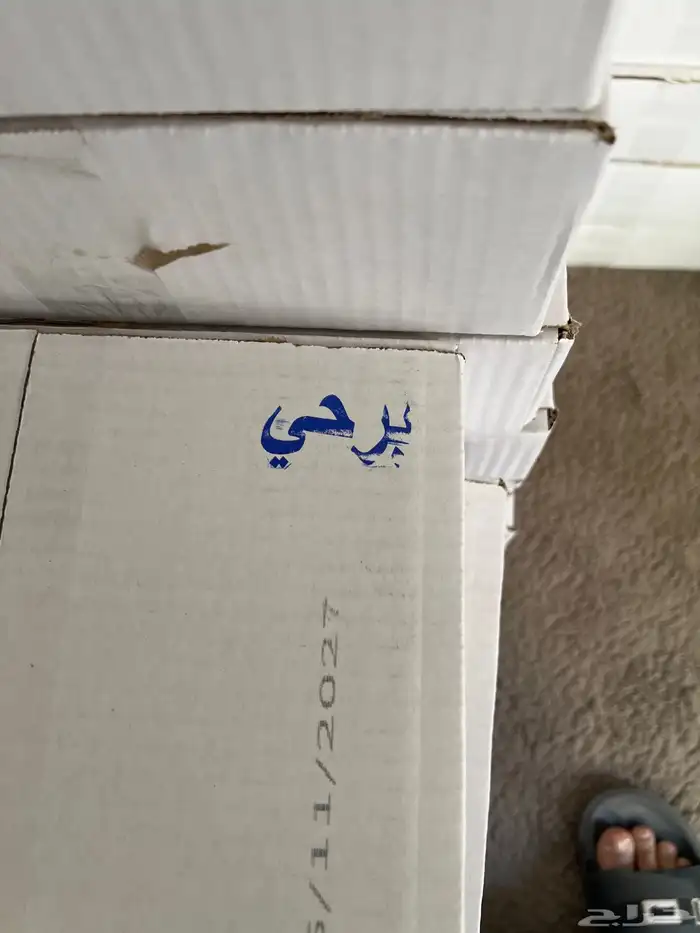 تمور منوعه للبيع محصول 1447 3