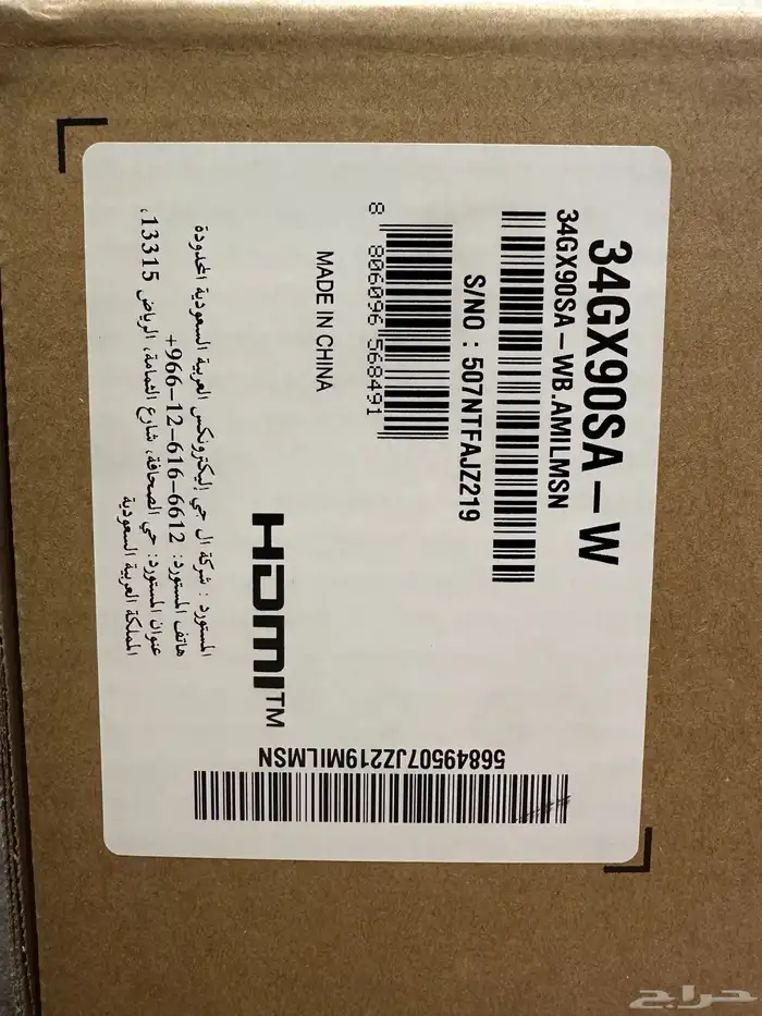 شاشة العاب LG UltraGear OLED 4k 3