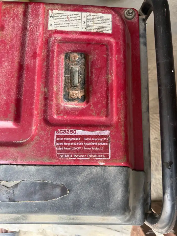 ماطور كهرباء للبيع 3