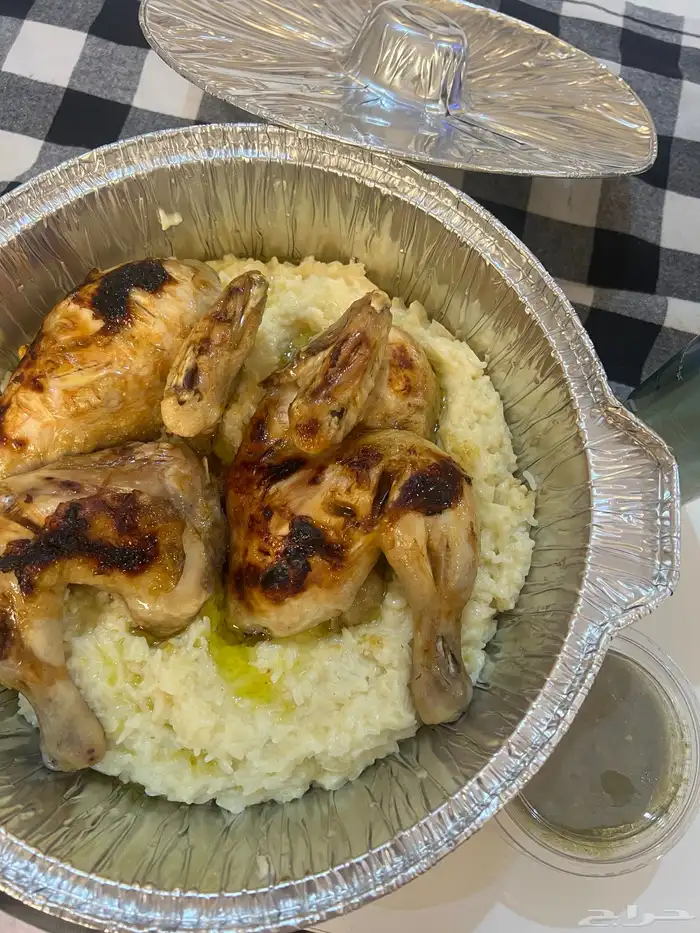 سليق حجازي لذيييذ 1