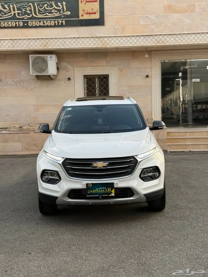 للبيع شفرولية جروف 2024 شرط 1