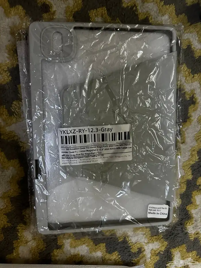 هونر ماجيك باد 2 حامي هونر حافظات كفرات 1