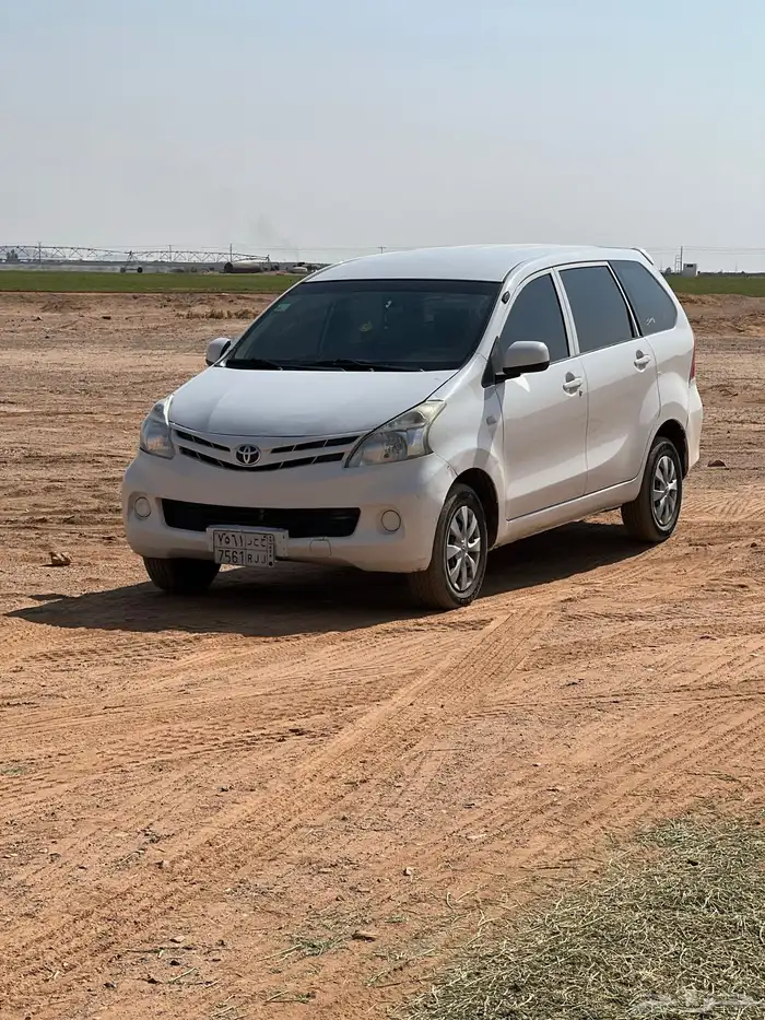 افانزا 2015 تماتيك قزاز كهرب 0