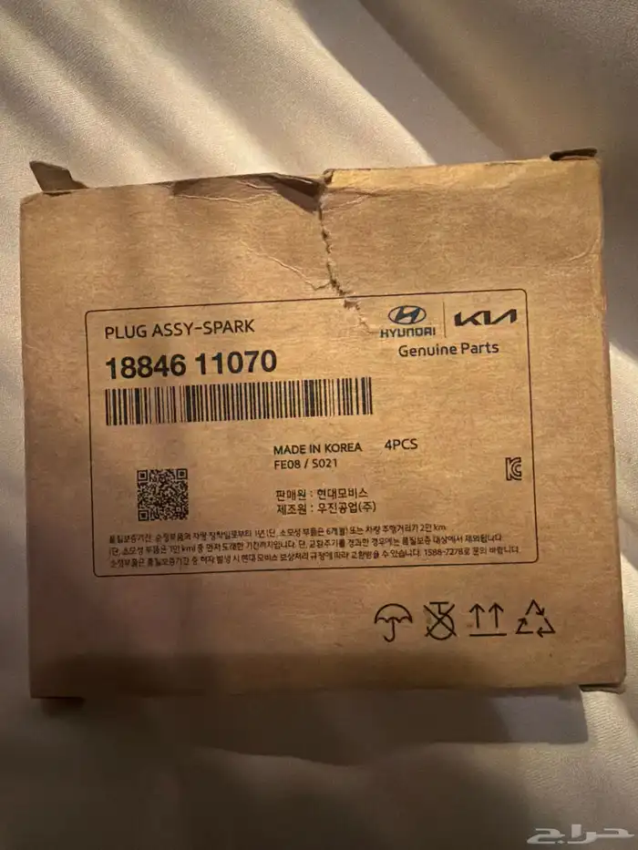 بواجي اكسنت وكاله 21 0