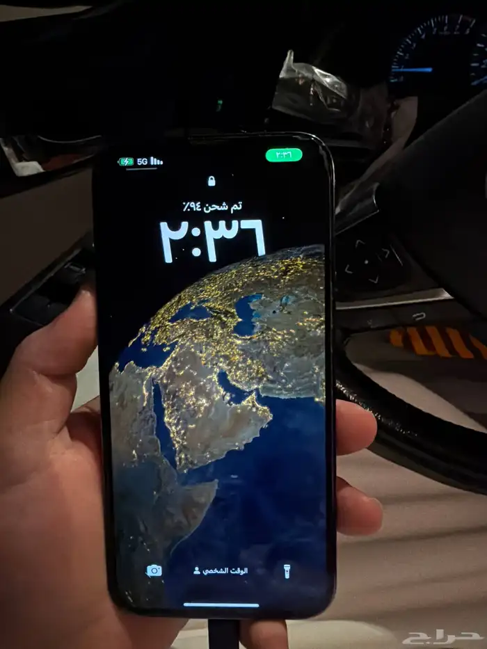 ايفون 13 بروماكس 256 0