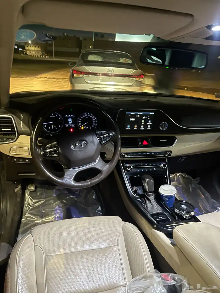 ازير 2019 نص فل .. 4