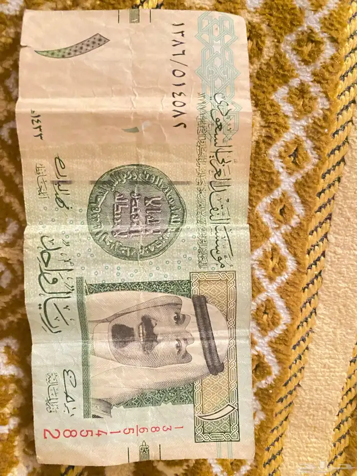 ريال الملك عبدالله للبيع 0