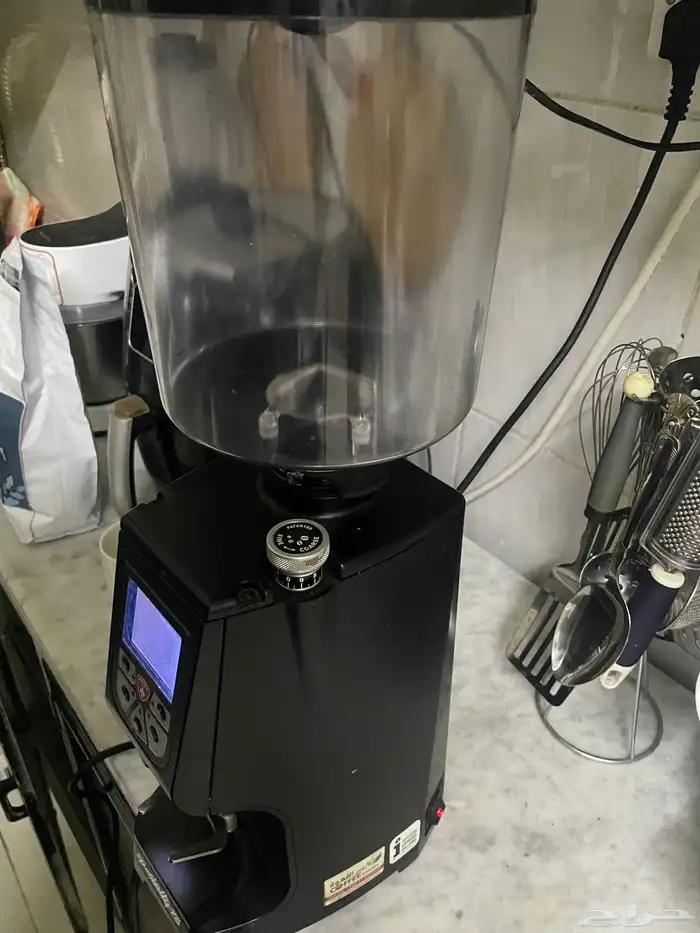 طاحونة Eureka Atom 75 1