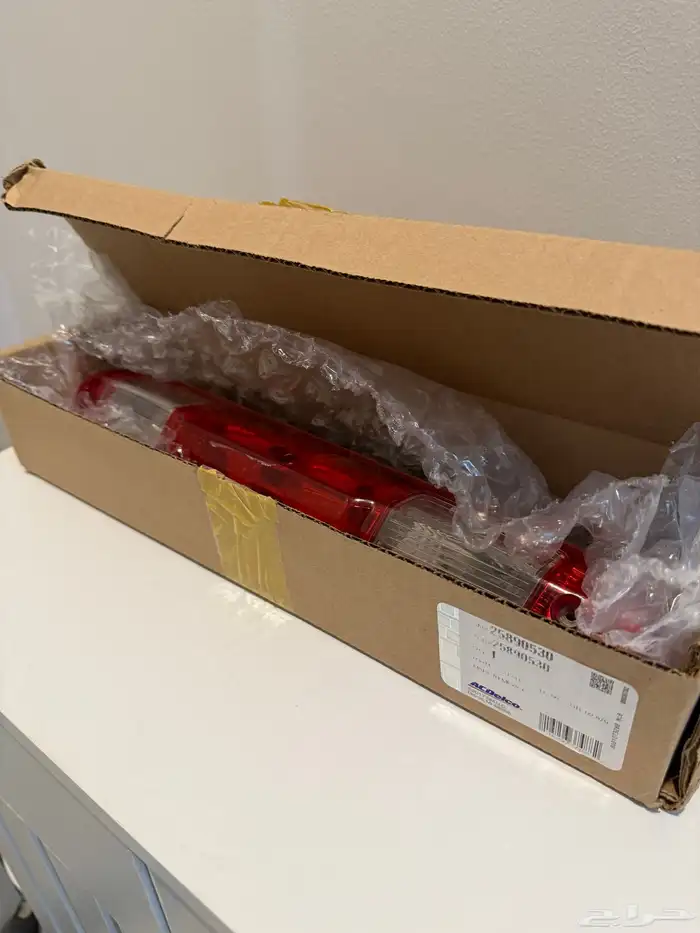 لمبة ساري جمس سييرا 1