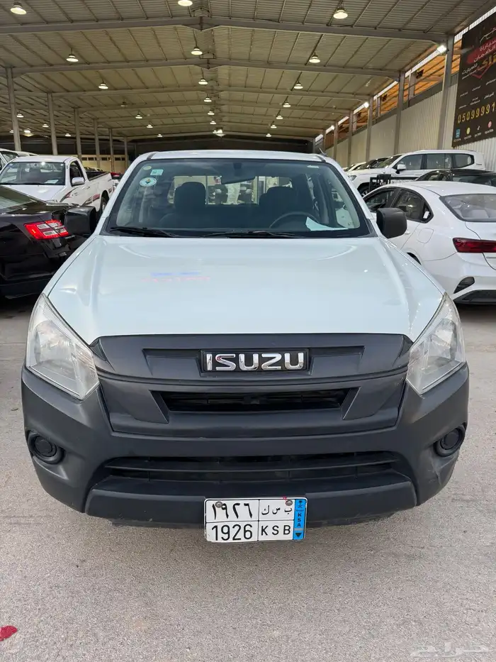 سيروا ديماكس 2021 0