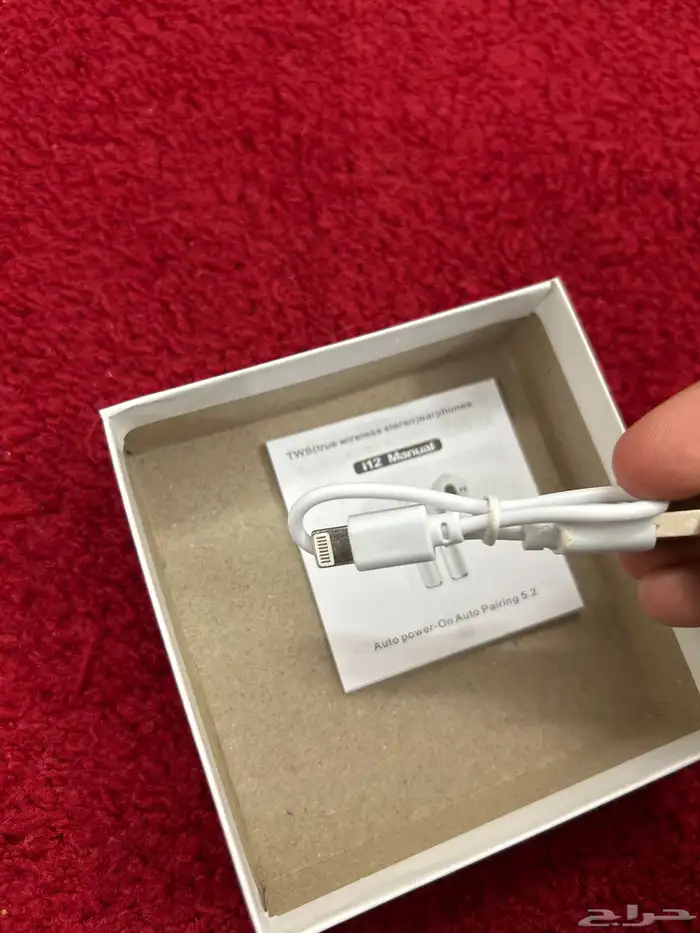 سماعه من شركةTWS 7